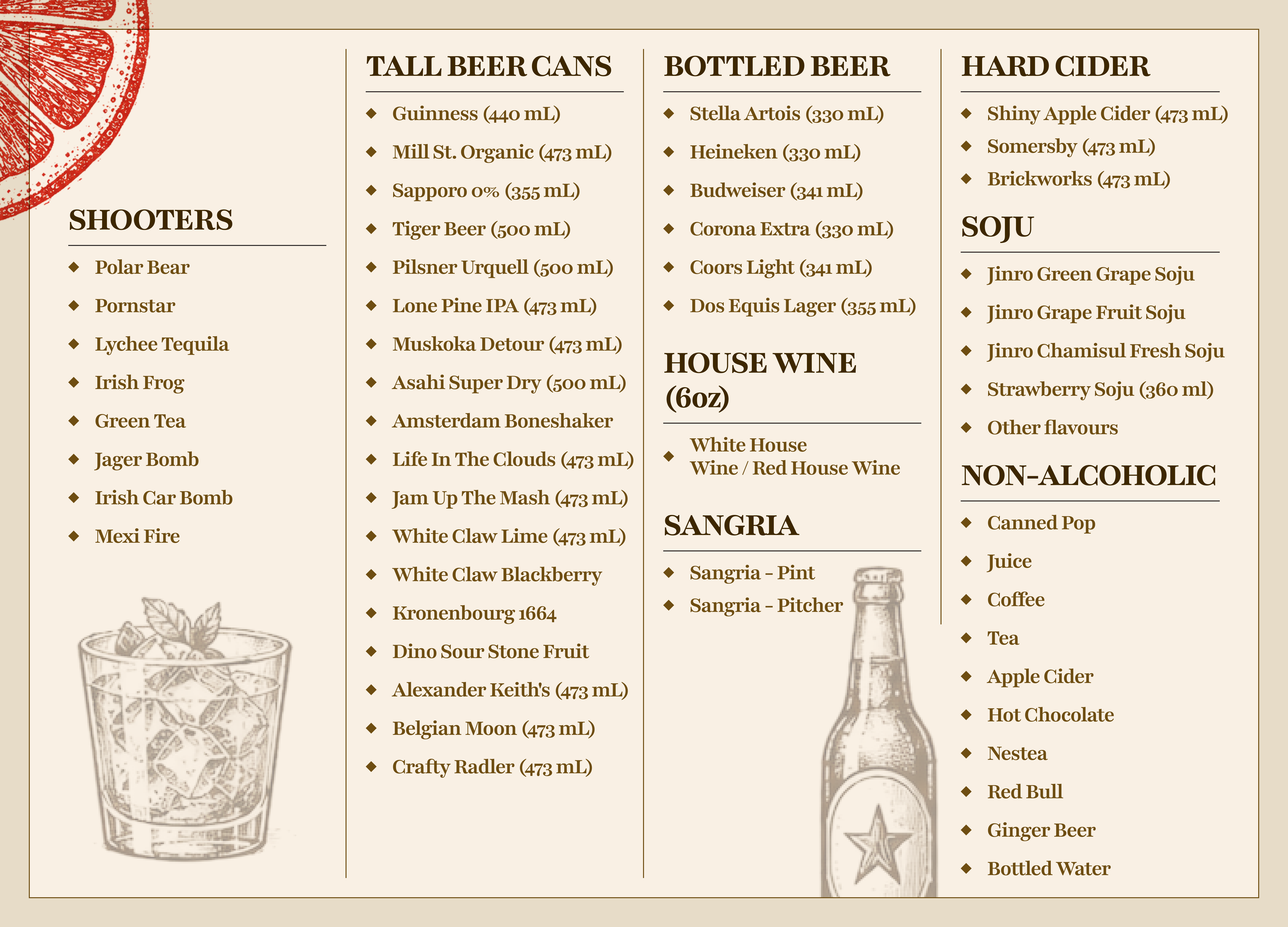 Pour Boy Menu 2
